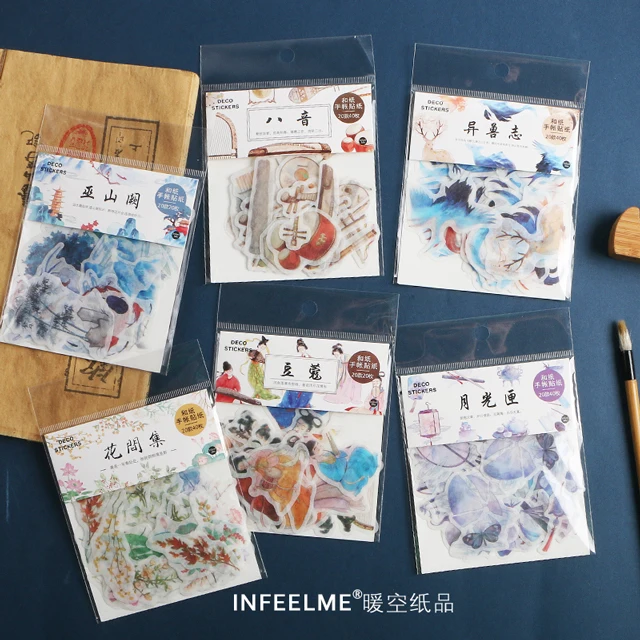 Ancient Style Washi Sticker Pack Watercolor Character Crane Animal Diary Decorative Stickers Set
Ancient Style Washi Sticker Pack Watercolor Character Crane Animal Diary Decorative Stickers Set