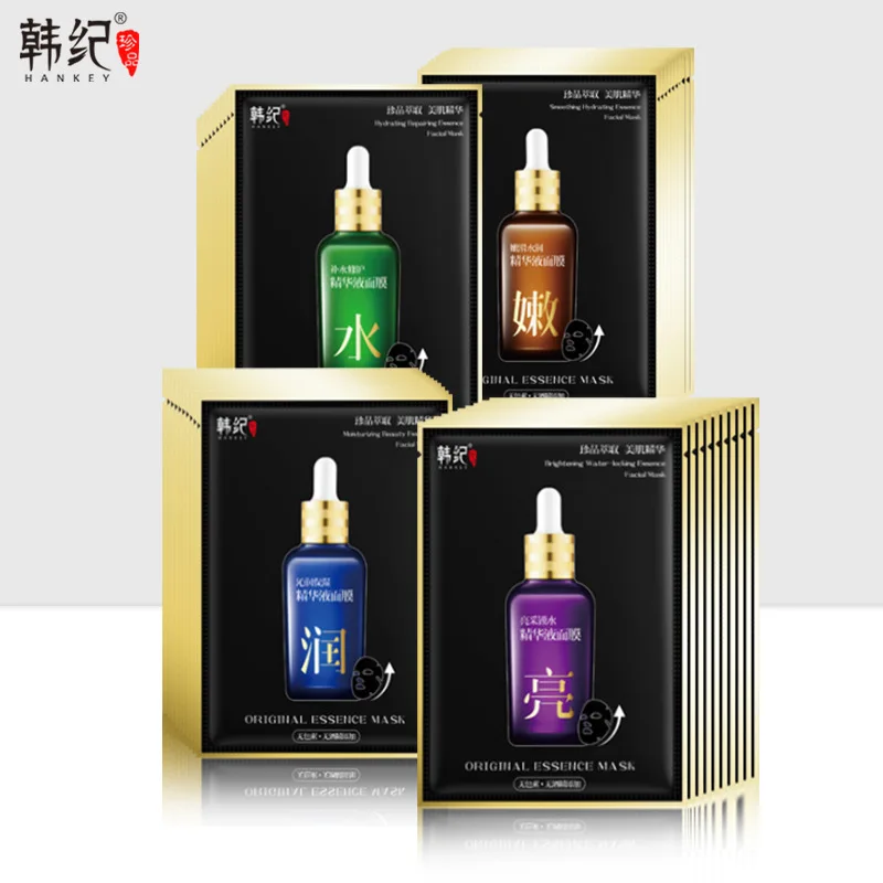 Hankey Hyaluronic Acid essence Facial Black Mask Deep Moisturizing Oil Control Acne Treatment Face Mask Care black head Remover
Hankey Hyaluronic Acid essence Facial Black Mask Deep Moisturizing Oil Control Acne Treatment Face Mask Care black head Remover