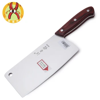 Free Shipping 4Cr13 Kitchen Chop Bone and Cut Meat Dual-use Knives Chef Slicing Meat Knife Household Utility Cooking Knife
Free Shipping 4Cr13 Kitchen Chop Bone and Cut Meat Dual-use Knives Chef Slicing Meat Knife Household Utility Cooking Knife