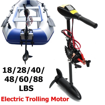 DC 12V 24V 18/28/40/48/60/88LBS Electric Trolling Motor Inflatable Boat Outboard Engine
DC 12V 24V 18/28/40/48/60/88LBS Electric Trolling Motor Inflatable Boat Outboard Engine