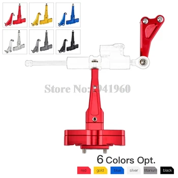 NICECNC Aluminum Motorcycle Stabilize Steering Damper Mounting Bracket Kit For Honda CB650F CB 650F 2014 2015 2016 6 Colors
NICECNC Aluminum Motorcycle Stabilize Steering Damper Mounting Bracket Kit For Honda CB650F CB 650F 2014 2015 2016 6 Colors