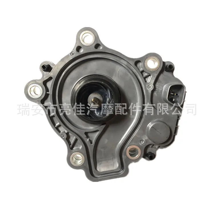Applicable to Toyota Prius Corolla Lexus CT200H Automotive Cooling Electronic Water Pump 161A0-29015
Applicable to Toyota Prius Corolla Lexus CT200H Automotive Cooling Electronic Water Pump 161A0-29015
