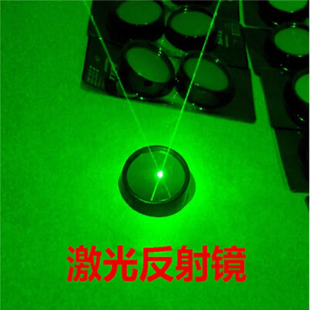 Room Escape laser array reflection mirrors Reality Room Escape Tools 5 pcs/lot free shipping
Room Escape laser array reflection mirrors Reality Room Escape Tools 5 pcs/lot free shipping