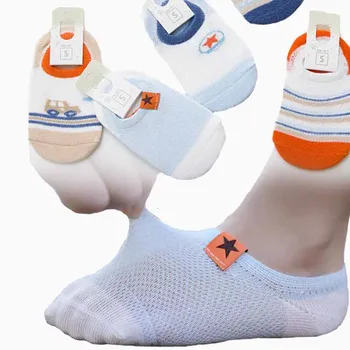 New children boat socks fashion cartoon summer style mesh sock breathable cotton boys girls kids socks 5 pairs pack
New children boat socks fashion cartoon summer style mesh sock breathable cotton boys girls kids socks 5 pairs pack