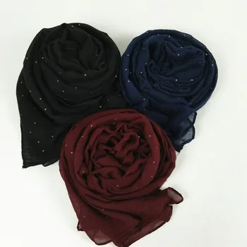 M2 High quality Diamond viscose ab scarf women shawl women lady wrap headband 180*90cm 10pcs/lot
M2 High quality Diamond viscose ab scarf women shawl women lady wrap headband 180*90cm 10pcs/lot