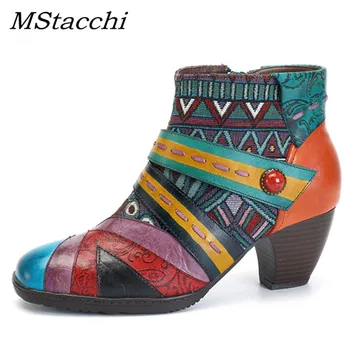 MStacchi Women Genuine Leather Shoes Woman Patchwork Side Zip Ankle Boots Women Shoes Spring Autumn Botas Bohemian Leather Boots
MStacchi Women Genuine Leather Shoes Woman Patchwork Side Zip Ankle Boots Women Shoes Spring Autumn Botas Bohemian Leather Boots