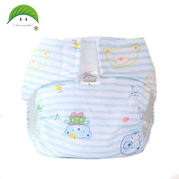 2019 1 Piece Baby Training Pants Baby Diaper Reusable Nappy Washable Diapers Cotton Learning Pants 15-246/114
2019 1 Piece Baby Training Pants Baby Diaper Reusable Nappy Washable Diapers Cotton Learning Pants 15-246/114