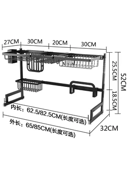 Kitchen Organizer and Storage Sink Drying Rack Does Not Rust Wall Hooks for Pots Pans Storage Shelf Rack Pan Dish Rack
Kitchen Organizer and Storage Sink Drying Rack Does Not Rust Wall Hooks for Pots Pans Storage Shelf Rack Pan Dish Rack