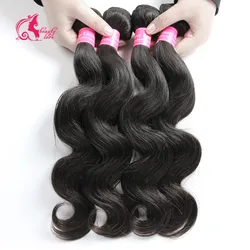 7A Brazilian Virgin Hair Body Wave 4 Bundles brazilian body wave brazilian virgin hair Grace Hair Company
