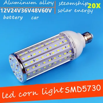 20pcs LED SMD5730 Corn Light Lamp Battery lamp marine lights,solar energy AC/DC12-60V 15W 20W 25W 30W 40W E27 360degree lighting
20pcs LED SMD5730 Corn Light Lamp Battery lamp marine lights,solar energy AC/DC12-60V 15W 20W 25W 30W 40W E27 360degree lighting