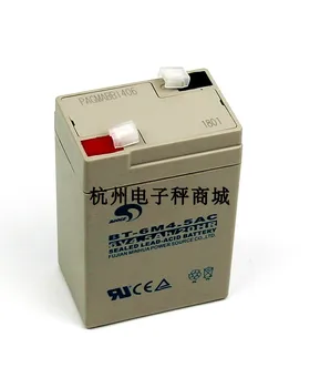 6V4.5Ah scales, electronic scales, batteries, children's toy cars, battery BT-6M4.5AC
6V4.5Ah scales, electronic scales, batteries, children's toy cars, battery BT-6M4.5AC