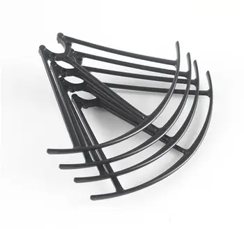 Toy Propeller Guard Props Protector Protection for HR SH2 RC Drone Quadcopter Helicopter Accessory
Toy Propeller Guard Props Protector Protection for HR SH2 RC Drone Quadcopter Helicopter Accessory