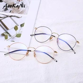 Round Business Student Literary Retro Full Metal Plain Frame Japan South Korea Lightweight Fashion Optical Glasses Men and Women
Round Business Student Literary Retro Full Metal Plain Frame Japan South Korea Lightweight Fashion Optical Glasses Men and Women