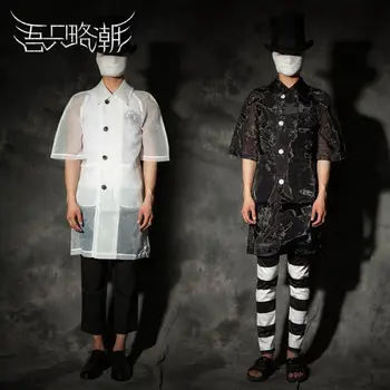 Hot 2020 Summer New Men Fashion Organza Sun Protection Clothing Loose Half Sleeve Perspectivity Long Trench Coat Singer Costumes 
Hot 2020 Summer New Men Fashion Organza Sun Protection Clothing Loose Half Sleeve Perspectivity Long Trench Coat Singer Costumes