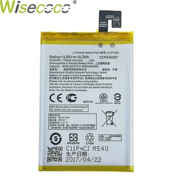10PCS Wisecoco New Original 5000mAh C11P1508 Battery For ASUS Zenfone Max 5000 5000Z ZC550KL Z010AD Z010DD C550KL Z010DA Phone
10PCS Wisecoco New Original 5000mAh C11P1508 Battery For ASUS Zenfone Max 5000 5000Z ZC550KL Z010AD Z010DD C550KL Z010DA Phone
