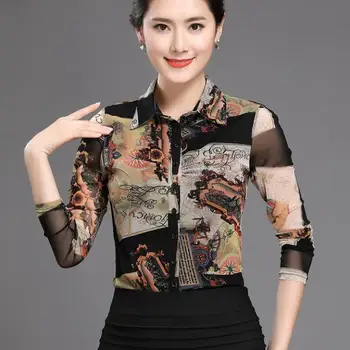 Autumn Spring Women Printed Pattern Full Sleeve Stretch Blouse Shirt , Female Summer Painted 4XL Blouses , Shirts For Woman
Autumn Spring Women Printed Pattern Full Sleeve Stretch Blouse Shirt , Female Summer Painted 4XL Blouses , Shirts For Woman