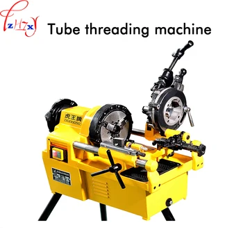 Electric cutting tube silk machine 2inch desktop stainless steel electric tube sleeve machine 220V 750W 1PC
Electric cutting tube silk machine 2inch desktop stainless steel electric tube sleeve machine 220V 750W 1PC