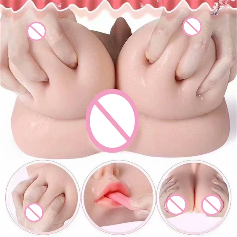 Мастурбатор Грудь С Вагиной