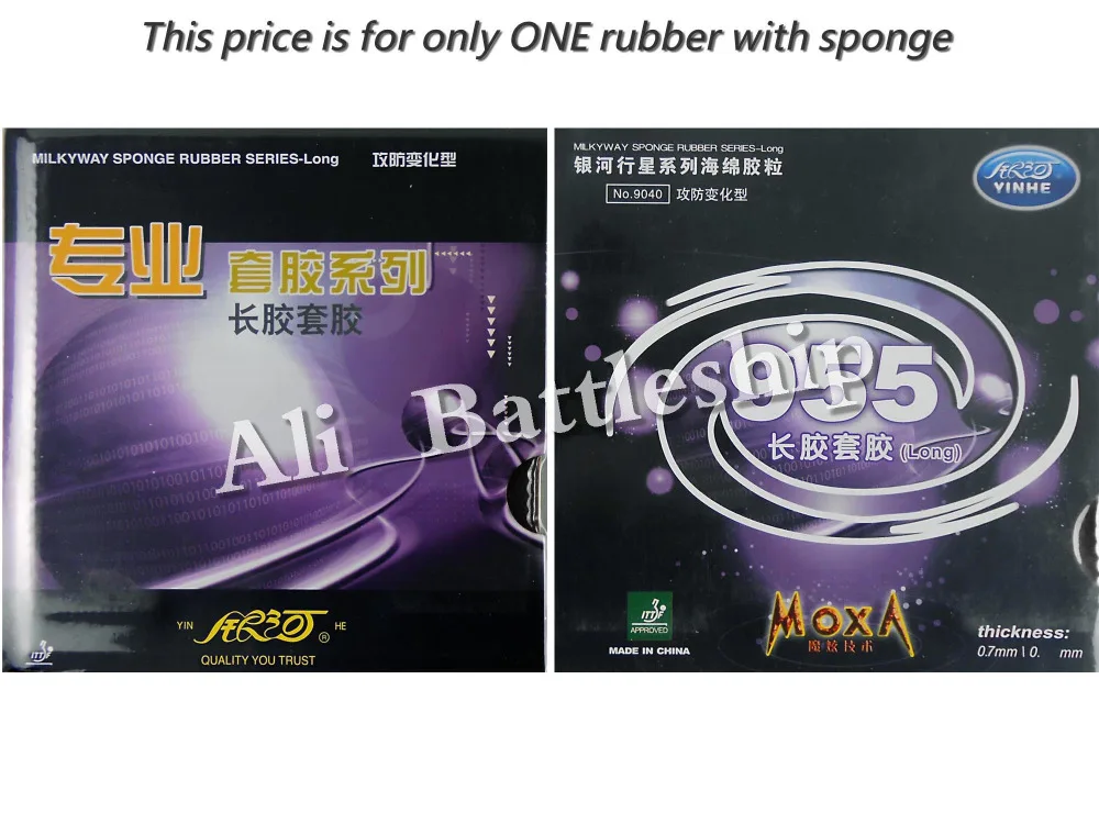 Original Yinhe / Milky Way / Galaxy 955 long pips-out table tennis / pingpong rubber with sponge
Original Yinhe / Milky Way / Galaxy 955 long pips-out table tennis / pingpong rubber with sponge