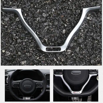 Car Style Decoration ABS Steering Wheel Sticker Trim Chorme Cover Fit For Kia KX5
Car Style Decoration ABS Steering Wheel Sticker Trim Chorme Cover Fit For Kia KX5