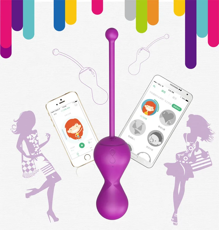 Приложения Для Вибратора С Али