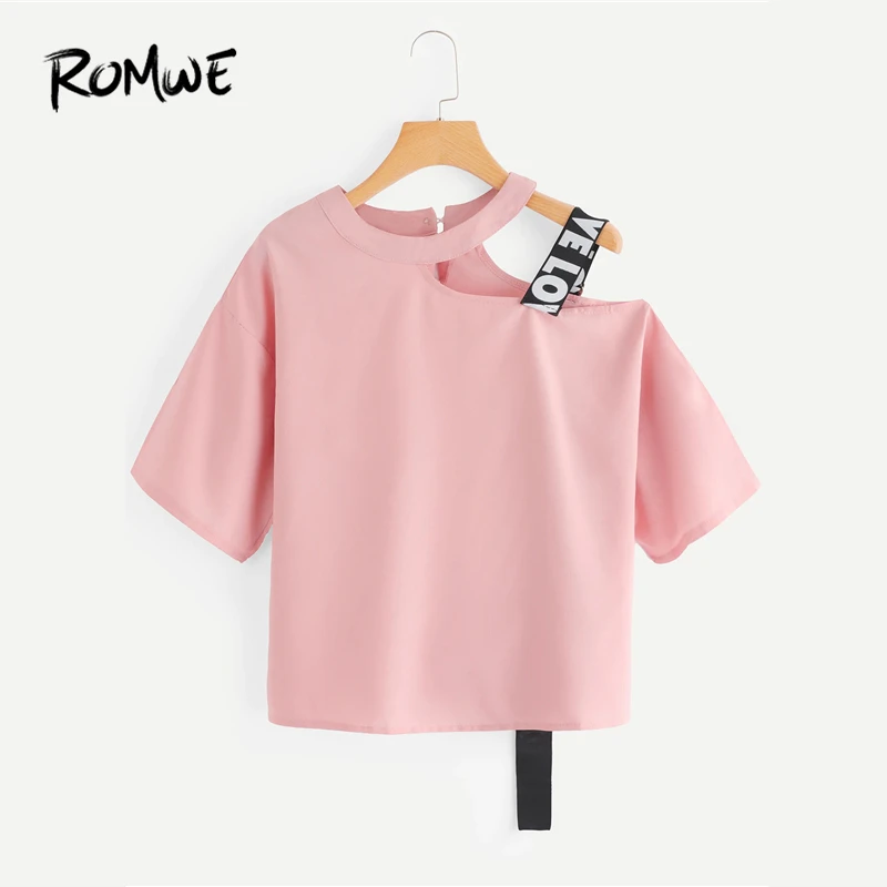 ROMWE Keyhole Back Cut Out Blouse Glamorous Ladies Short Sleeve Women Clothing Shirt Great Posh Summer Pink Sexy Blouse
ROMWE Keyhole Back Cut Out Blouse Glamorous Ladies Short Sleeve Women Clothing Shirt Great Posh Summer Pink Sexy Blouse