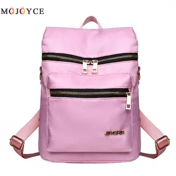 Fashion Elegant Casual Women Nylon Backpack Female Travel Zipper School Backpack For Teenager Girls Mochila Feminina
Fashion Elegant Casual Women Nylon Backpack Female Travel Zipper School Backpack For Teenager Girls Mochila Feminina