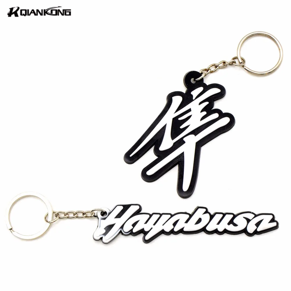 3D Motorcycle Accessories Motorcycle KeyChain Rubber Motorcycle Key Chain For Suzuki Haynbusa all year
3D Motorcycle Accessories Motorcycle KeyChain Rubber Motorcycle Key Chain For Suzuki Haynbusa all year