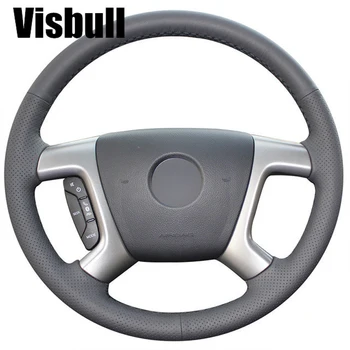 Visbull Black PU Leather Car Steering Wheel Cover V1050 for BMW E83 X3 2003-2010 E53 X5 2004-2006
Visbull Black PU Leather Car Steering Wheel Cover V1050 for BMW E83 X3 2003-2010 E53 X5 2004-2006
