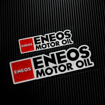 NO.LS008 Car Fender/wing Modification/refitting JDM 3M Reflective Stickers&Decals MOTO GP Motocross Bike Helmet Windshield ATV
NO.LS008 Car Fender/wing Modification/refitting JDM 3M Reflective Stickers&Decals MOTO GP Motocross Bike Helmet Windshield ATV