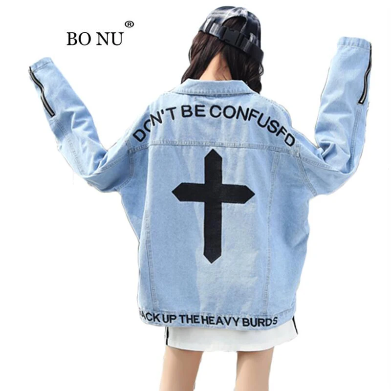 BONU Loose BF Embroidery Denim Jacket Female Harajuku Autumn Jeans Jacket women's windbreaker Streetwear women's bomber jacket
BONU Loose BF Embroidery Denim Jacket Female Harajuku Autumn Jeans Jacket women's windbreaker Streetwear women's bomber jacket