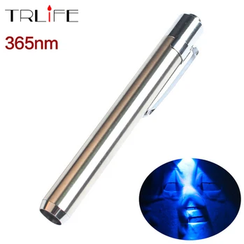 Stainless Steel 365nm UV Waterproof Led Flashlight Torch Ultraviolet Light to Detectorlamp for AAA Battery
Stainless Steel 365nm UV Waterproof Led Flashlight Torch Ultraviolet Light to Detectorlamp for AAA Battery