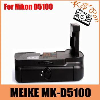 MeiKe MK-D5100 camera DSLR hand grip Vertical Battery Grip for Nikon D5100 EN-EL14
MeiKe MK-D5100 camera DSLR hand grip Vertical Battery Grip for Nikon D5100 EN-EL14