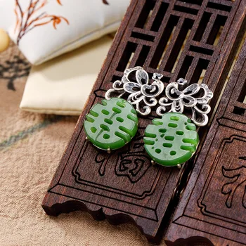 Gemstone Earring Sterling Silver 925 Natural Jade Ethnic Chinese Word Double Happiness Earrings For Women Ethnic Jewelry
Gemstone Earring Sterling Silver 925 Natural Jade Ethnic Chinese Word Double Happiness Earrings For Women Ethnic Jewelry