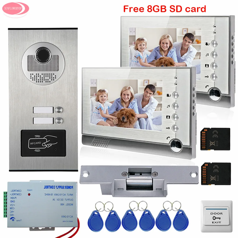 Домофон 7 ''с 2 мониторами и RFID-камерой | Безопасность защита