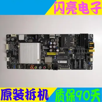 Circuit Logic Circuit Board Audio Video Electronic Circuit Board L48M3-AF motherboard TPD.MS908.PB751 screen MI48TV.M48
Circuit Logic Circuit Board Audio Video Electronic Circuit Board L48M3-AF motherboard TPD.MS908.PB751 screen MI48TV.M48