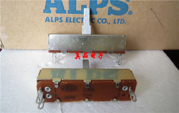 

[VK] ALPS 5cm 50mm imported from Japan B10K single straight slide fader potentiometer handle length 15MM 3 foot switch