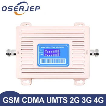 2018 New arrive 4G CDMA 850 PCS 1900 Cellphone Signal Amplifier GSM 850mhz 1900mhz Mobile Phone Booster LTE 1900 Cell Repeater
2018 New arrive 4G CDMA 850 PCS 1900 Cellphone Signal Amplifier GSM 850mhz 1900mhz Mobile Phone Booster LTE 1900 Cell Repeater