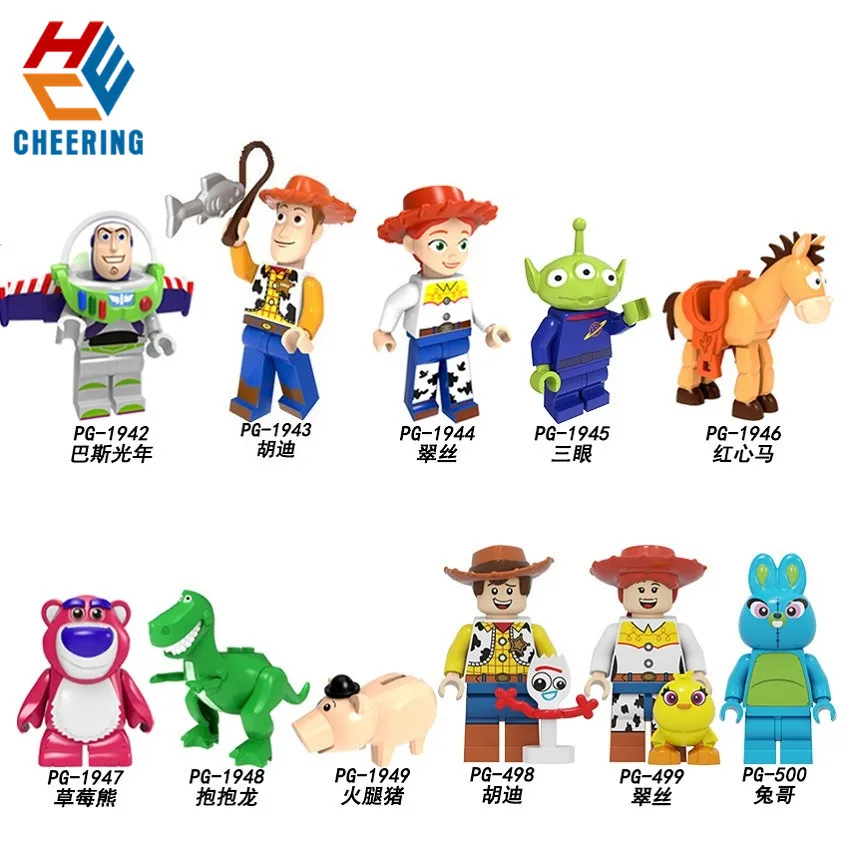 20Pcs Building Blocks Woody Gremlins Gizmo Stitch Tracy Dragon Alien E.T. Toys Story4 Action Figures For Children Toys PG8270
20Pcs Building Blocks Woody Gremlins Gizmo Stitch Tracy Dragon Alien E.T. Toys Story4 Action Figures For Children Toys PG8270