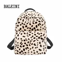BALEINI 2018 Women's Leopard Backpack Plush Fashion Large Capacity Shoulder Bag The large capacity female bag Leisure Bag
BALEINI 2018 Women's Leopard Backpack Plush Fashion Large Capacity Shoulder Bag The large capacity female bag Leisure Bag