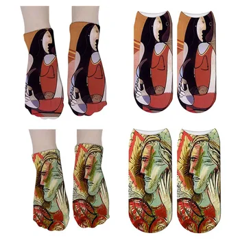 2019 New Hot Women's Oil Painting Novelty Patterned Socks Fashion Hipster Van Gogh Art Socks Cotton Men Funny Socks 7S-ZWS44
2019 New Hot Women's Oil Painting Novelty Patterned Socks Fashion Hipster Van Gogh Art Socks Cotton Men Funny Socks 7S-ZWS44