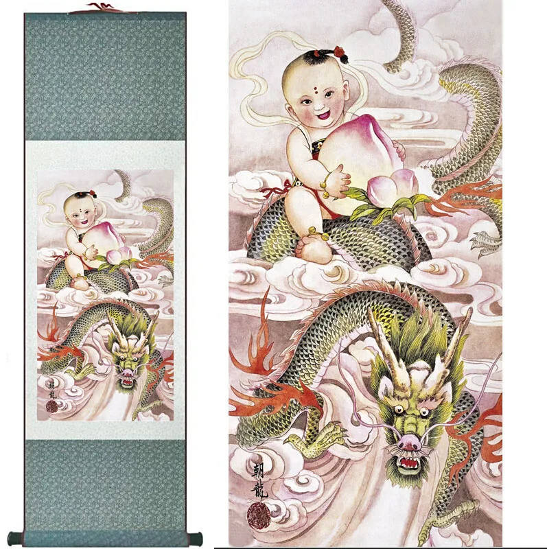 Top qualtiy Dragon painting traditional Chinese art dragon painting Chinese scroll painting dragon painting
Top qualtiy Dragon painting traditional Chinese art dragon painting Chinese scroll painting dragon painting