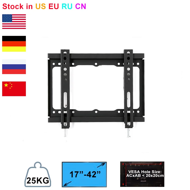 Fixed Flat LCD LED Slim TV Wall Mount Bracket TV Holder Stand TV Arm Fit for 17"-37" Max Support 20KG Weight
Fixed Flat LCD LED Slim TV Wall Mount Bracket TV Holder Stand TV Arm Fit for 17"-37" Max Support 20KG Weight