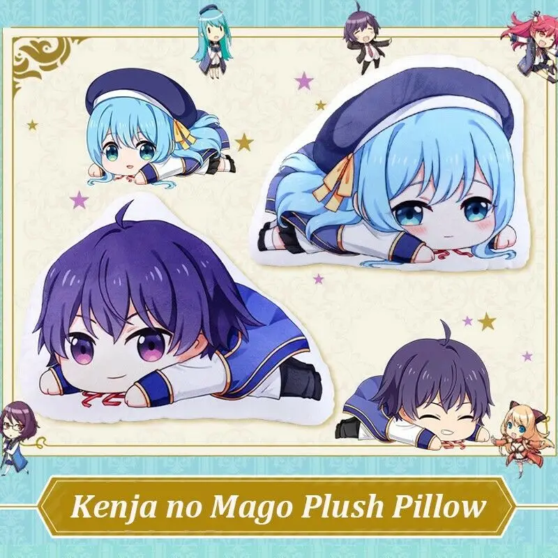 Японское аниме Kenja no Mago Shin Wolford плюшевая подушка сицилия фон клода игрушка в