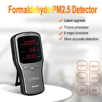 Rechargeable Digital Formaldehyde Detector Multifunctional Gas Analyzer Air Quality HCHO TVOC PM1.0 PM2.5 PM10 Monitor for House
Rechargeable Digital Formaldehyde Detector Multifunctional Gas Analyzer Air Quality HCHO TVOC PM1.0 PM2.5 PM10 Monitor for House