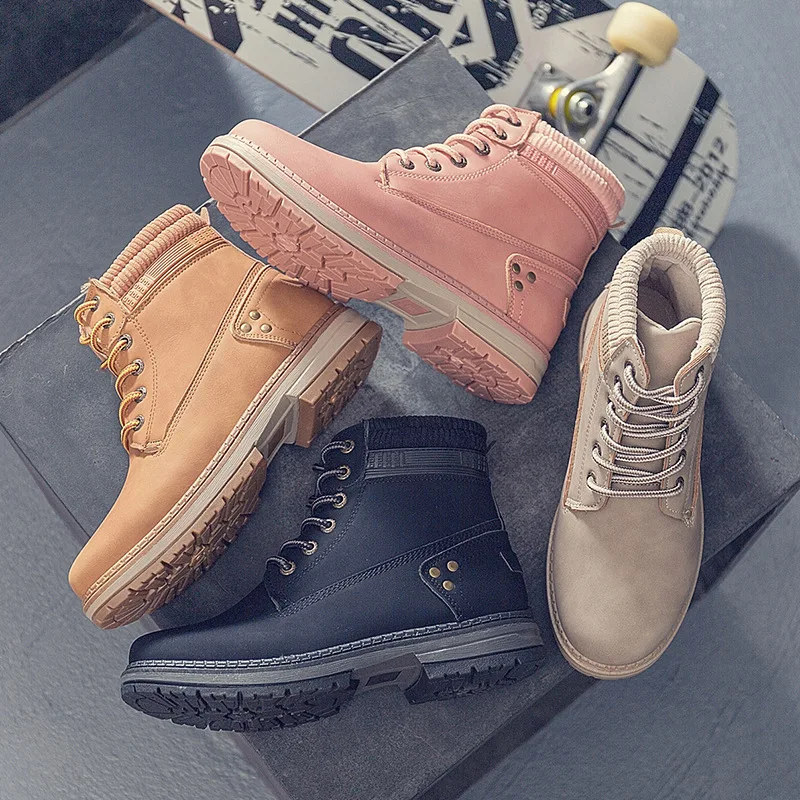 new women's boots casual wild Thick bottom single shoes winter plus velvet high help large size women's shoes flat Booties.
new women's boots casual wild Thick bottom single shoes winter plus velvet high help large size women's shoes flat Booties.