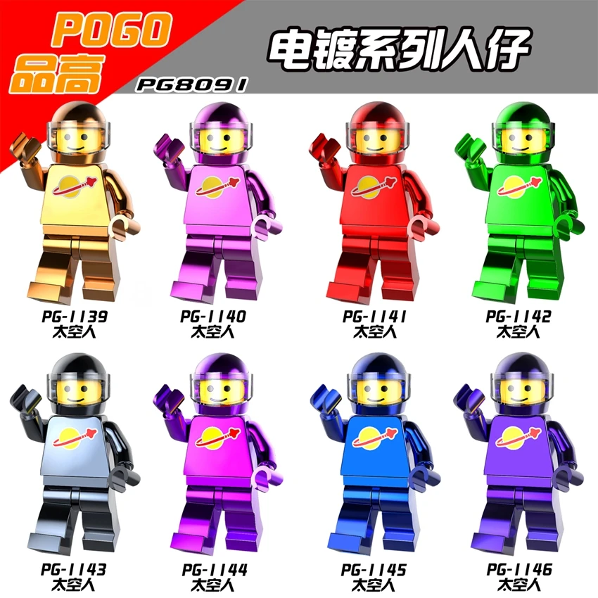 Legoing figures Electroplating series Super Heroes astronauts Taikonaut Cosmonaut Model Building Blocks Toys for Children gifts
Legoing figures Electroplating series Super Heroes astronauts Taikonaut Cosmonaut Model Building Blocks Toys for Children gifts