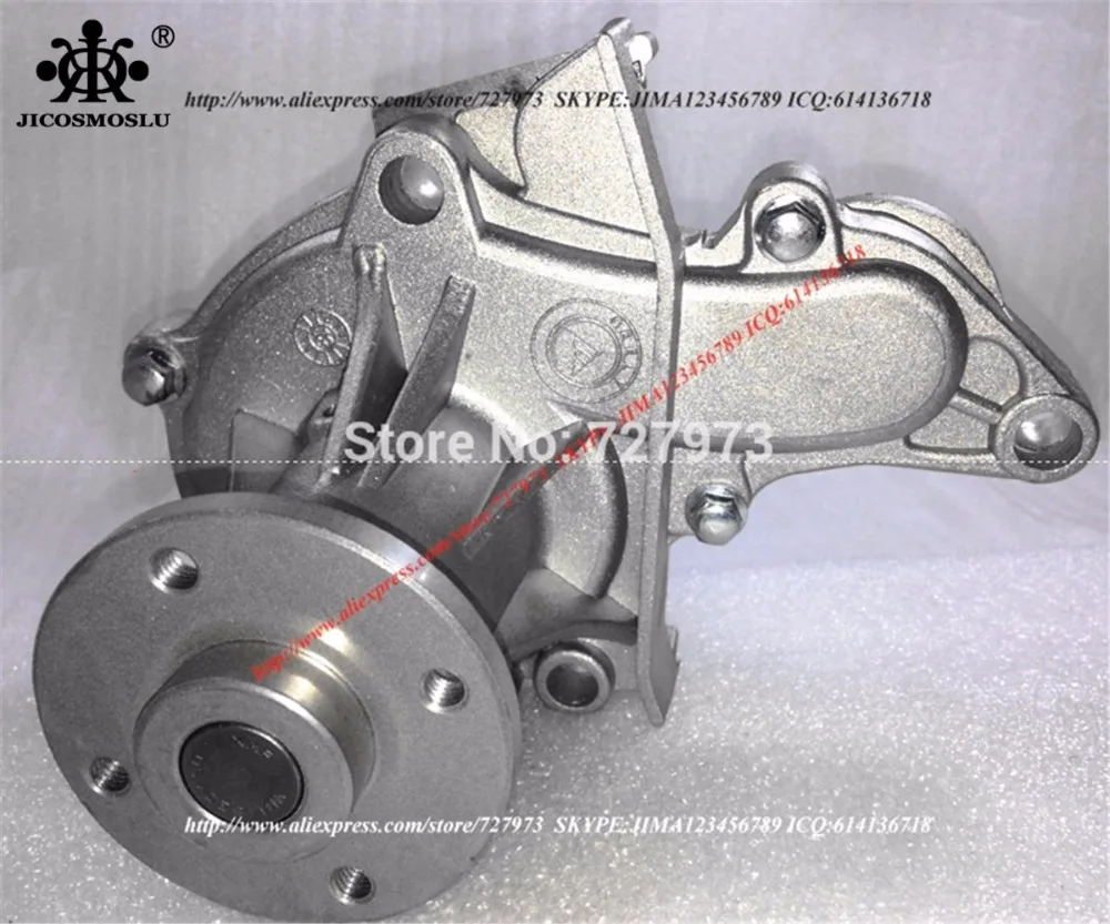 JICOSMOSLU: WATER PUMP OF ENGINE FOR GEELY MK,MK CROSS,OTAKA,CK,PANDA,PANDA CROSS,GX2,NEW MK,E050100005 1016052597
JICOSMOSLU: WATER PUMP OF ENGINE FOR GEELY MK,MK CROSS,OTAKA,CK,PANDA,PANDA CROSS,GX2,NEW MK,E050100005 1016052597