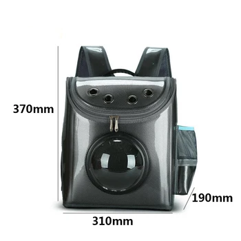 Space Capsule Astronaut Pet Cat Backpack Bubble Window for Dog Kitty Puppy Small Dogs Carrier Crate Outdoor Travel Bag
Space Capsule Astronaut Pet Cat Backpack Bubble Window for Dog Kitty Puppy Small Dogs Carrier Crate Outdoor Travel Bag