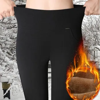 Ynncnik Women Warm Pencil Pants Fashion Solid Gold Fleece Trousers High Waist Elastic Skinny Legging Winter Solid Leggings P1244
Ynncnik Women Warm Pencil Pants Fashion Solid Gold Fleece Trousers High Waist Elastic Skinny Legging Winter Solid Leggings P1244